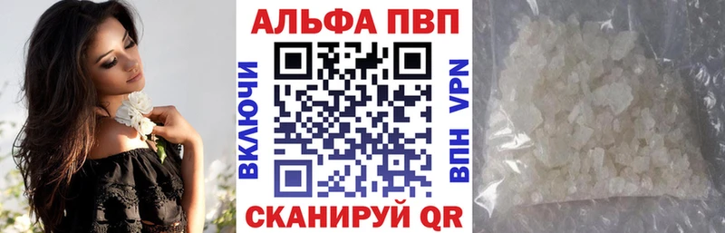 Продажа наркотиков Снежинск СК  Метамфетамин  Меф мяу мяу  Бошки Шишки  COCAIN 