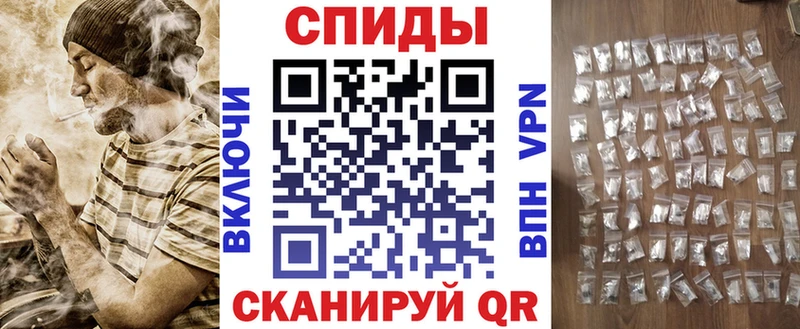 АМФЕТАМИН 97% Снежинск