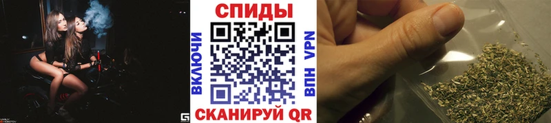Бутират буратино  Снежинск 