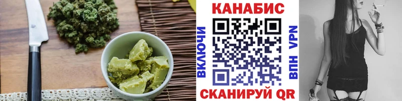 хочу   кракен рабочий сайт  Печенье с ТГК конопля  Снежинск 
