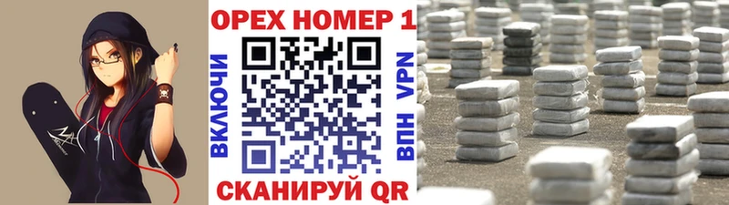 закладки  Снежинск  COCAIN FishScale 