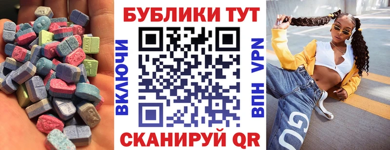 Ecstasy бентли  где купить наркоту  Снежинск 