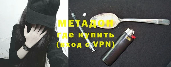 прущий лед Володарск