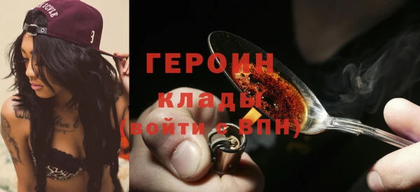прущий лед Володарск