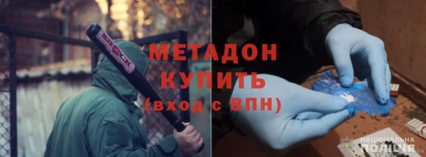 прущий лед Володарск