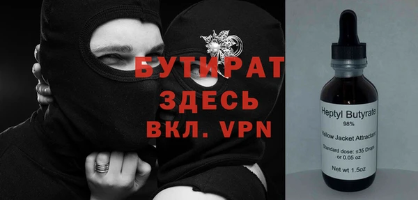 твердый Покачи