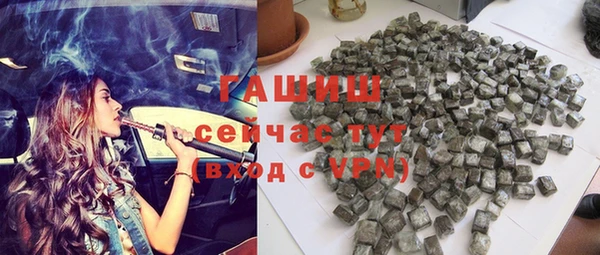 твердый Покачи