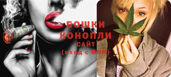 прущий лед Володарск