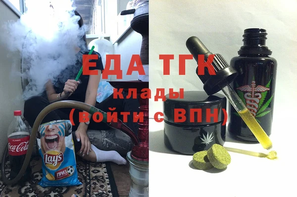 PSILOCYBIN Волосово
