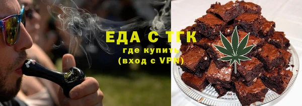 mdma Покровск