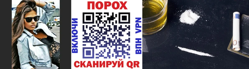 Первитин мет  Снежинск 